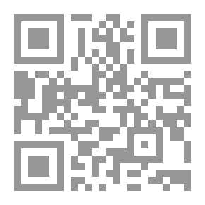 Qr Code القتال في الإسلام وعلاقتنا بغيرنا