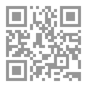 Qr Code The Martyr; Pages From The Memory Of The Egyptian Military