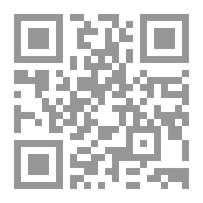 Qr Code Das Schönste von Max Dauthendey