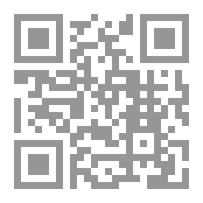 Qr Code أوشوش نفسي وأهرهر قلقي