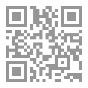 Qr Code The Overlap Of Literary Genres In The Arabic Novel (the Dramatic Novel As A Model)