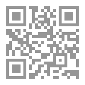 Qr Code مقامات