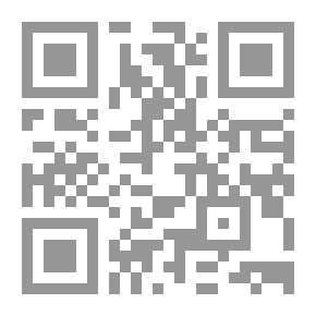 Qr Code كنوز الفرقان ع 7؛ 8 السنة الخامسة