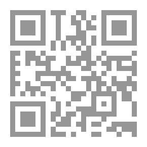 Qr Code الشبهاء