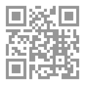 Qr Code دليل ميداني لمهندسي السكك الحديدية
