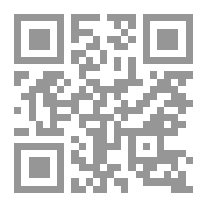Qr Code معصية فهد العسكر `الوجودية في الوعي الكويتي`
