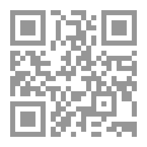Qr Code إلى الرجل المتوحش