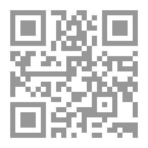 Qr Code Academic Libraries `Protection Of Intellectual Property Rights`