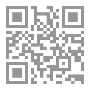 Qr Code Daddy Do-Funny's Wisdom Jingles