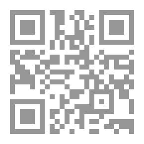 Qr Code الزواج الإسلامي المكبر، سعادة وحصانة