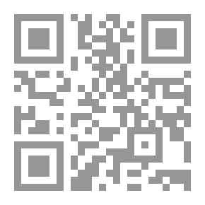 Qr Code ... مع هذا الخاتم