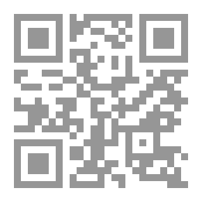Qr Code روح الأرواح