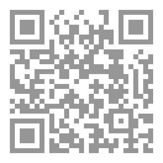 Qr Code كتاب black اسود