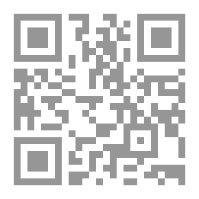Qr Code التجارب الزراعية ؛ التصميم والتحليل