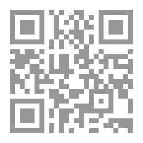 Qr Code Encyclopaedia Britannica, 11th Edition, 