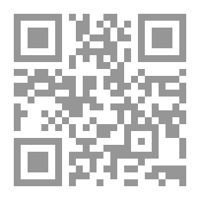 Qr Code The Role Of Human Resources Development In Achieving Competitive Advantage In Small And Medium Enterprises - A Case Study Of Jeraisy Developers