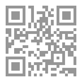Qr Code الصدق
