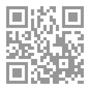 Qr Code فلسفات المذكرات