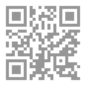 Qr Code الحالة الإنسانية