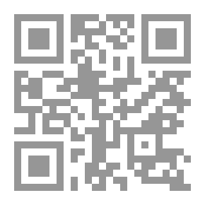 Qr Code المربي: كونه اقتراحات ، نظرية وعملية ، تهدف إلى تعزيز ثقافة الإنسان والإصلاح المتكامل ، بهدف التأسيس النهائي لدولة اجتماعية إلهية على الأرض