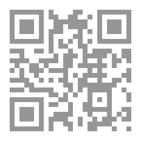 Qr Code الموسوعة العالمية لكرة القدم World Cup ج3
