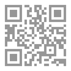 Qr Code Documents historiques sur la province de Gévaudan