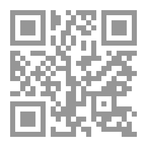 Qr Code Caprices Et Zigzags