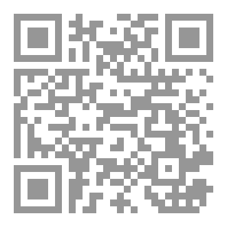 Qr Code تمريرات شبابية