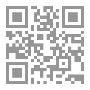 Qr Code ديوان الحارث بن حلزة