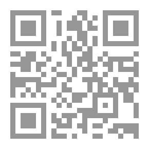 Qr Code شرح شواهد الاشموني vol.2