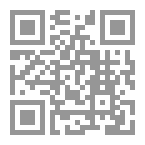 Qr Code السياسة الجنائية الموضوعية فى مواجهة الجريمة الإرهابية `دراسة مقارنة`