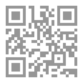 Qr Code أسباب نزول القرآن [إنكليزي/عربي]