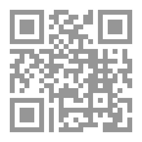Qr Code مجلة الفرقان العدد 695