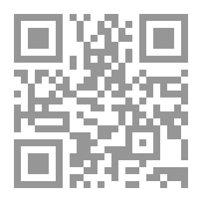 Qr Code استراتيجيات التواصل الإشهاري