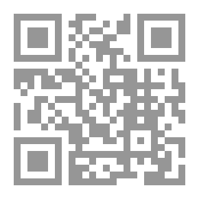 Qr Code هداية الناسكين