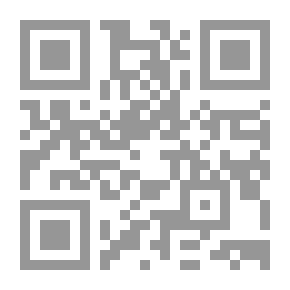 Qr Code التعليقات النقدية على كتاب دراسات محمدية