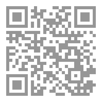 Qr Code سماحة الإسلام