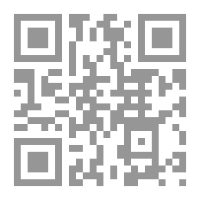 Qr Code Is There Any Doubt About The Prophecy?
