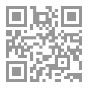 Qr Code ظلمات وأشعة