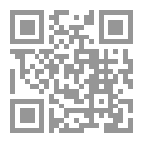 Qr Code بلوغ المرام من جمع أدلة الأحكام