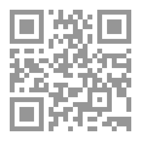 Qr Code بعض من اللطف