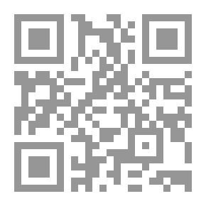 Qr Code أسبقية الفرد في الشرق الأوسط