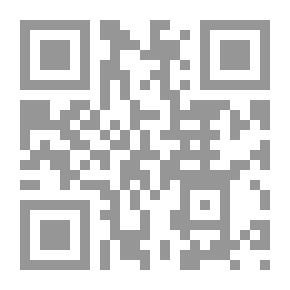 Qr Code الشجرة عبير (سلسلة بيئتي الحلوة )