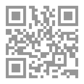 Qr Code Dialogue Literature