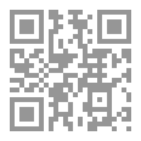 Qr Code ‫الحرية في دولة الإسلام القادمة (سلسلة مستقبل الإسلام Book 3)‬