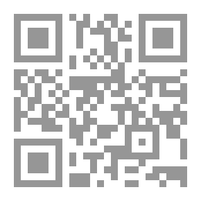 Qr Code التغذية الصحية والجسم السليم - أسئلة هامة عن كيف وماذا نأكل؟