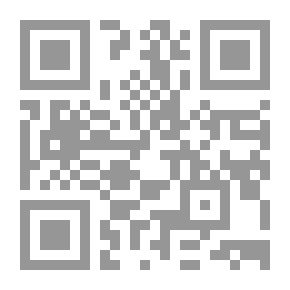 Qr Code المعاملات المالية المعاصرة