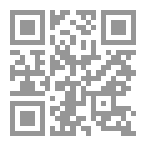 Qr Code مرافئ على الشاطئ الآخر