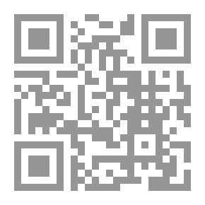 Qr Code أحسن من القمر ولكن (حكايات قبل النوم ؛8)