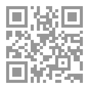 Qr Code Grand Conspiracy